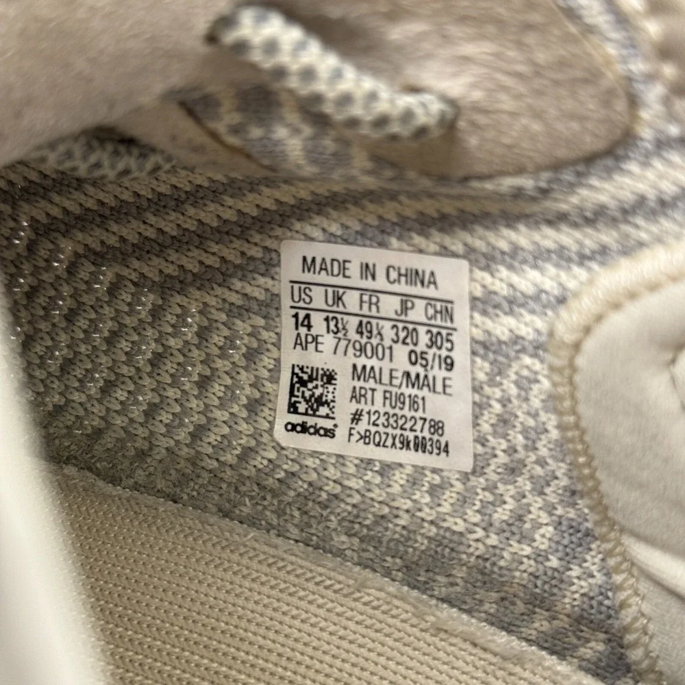 YEEZY Boost Shoes Mens 14 Beige 350 V2 Lundmark Adidas‎ Reflective Laces FU9161